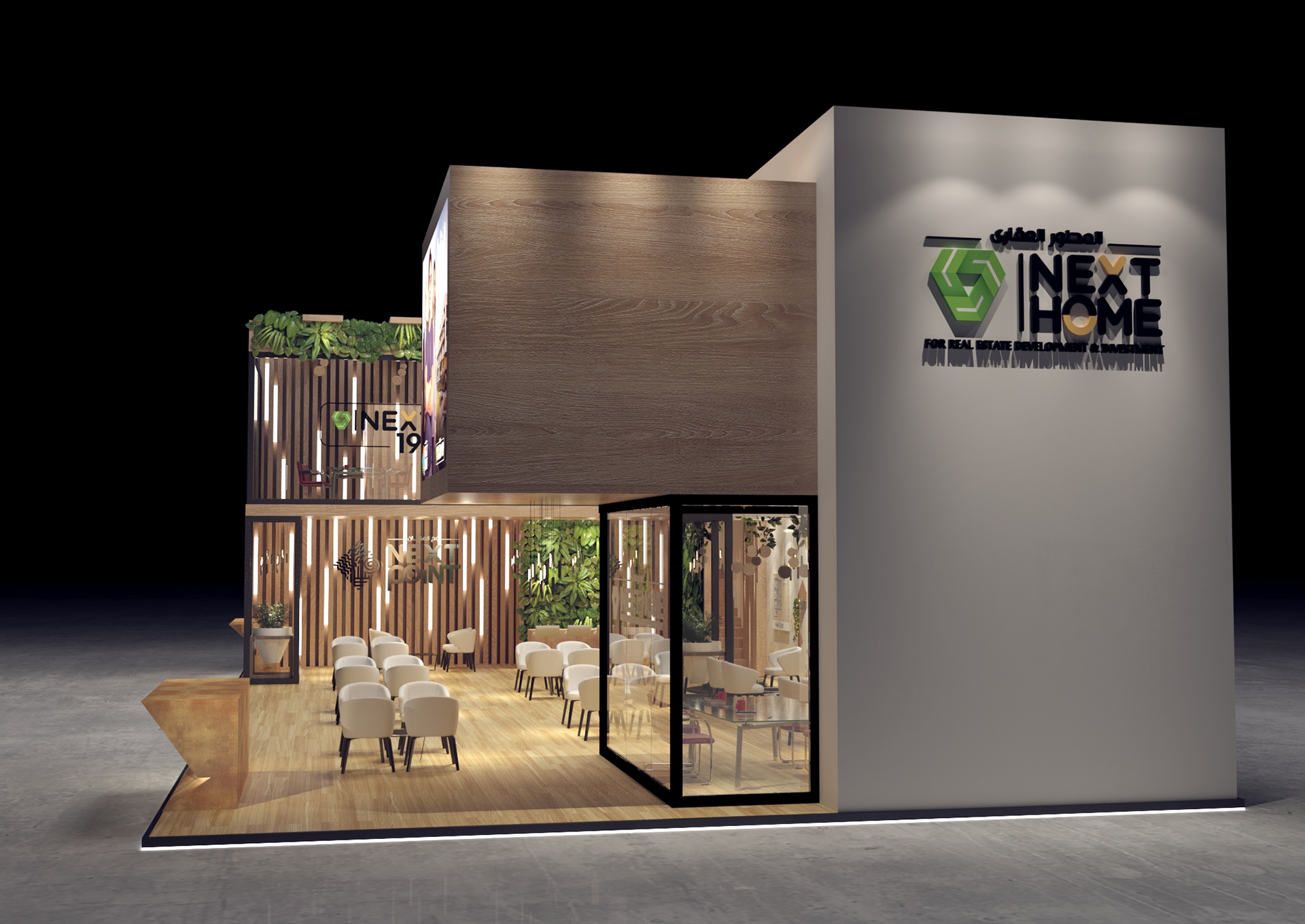 Exhibition Stand Design