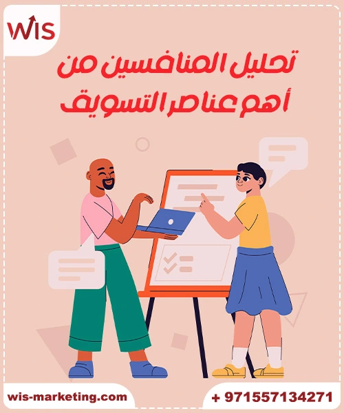 أفكار للترويج عن مشروع جدي